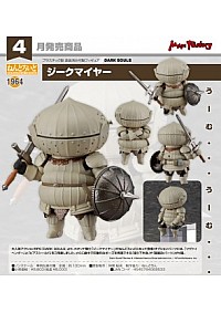 Figurine Nendoroid Dark Souls #1964 Par Good Smile Company - Siegmeyer 10 CM